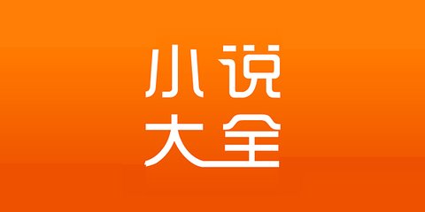 博鱼电竞app下载